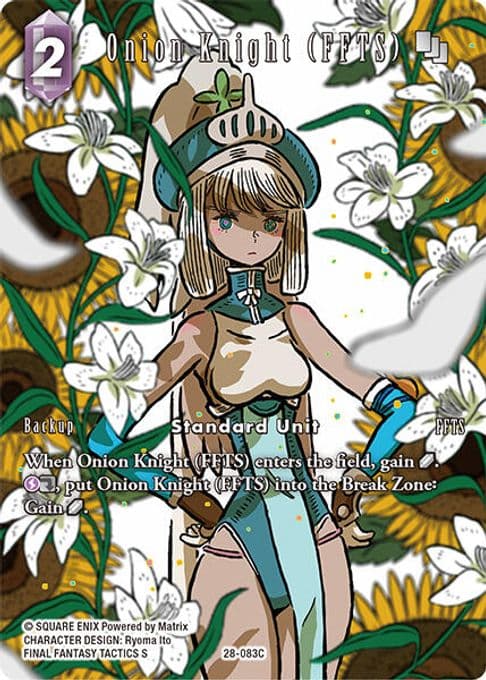Onion Knight (FFTS) (Full Art)