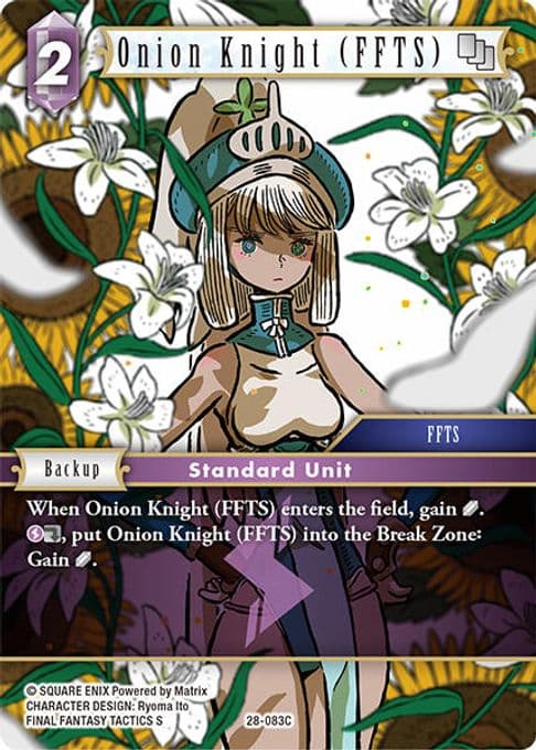 Onion Knight (FFTS)