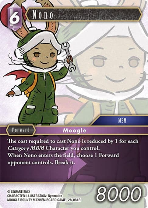 Nono