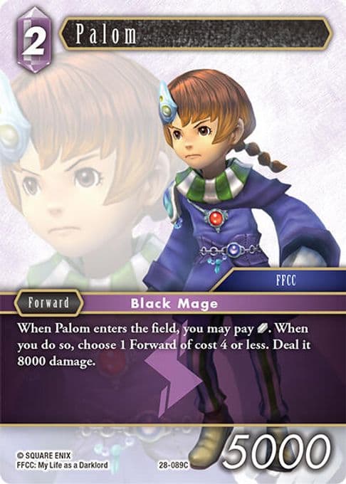 Palom