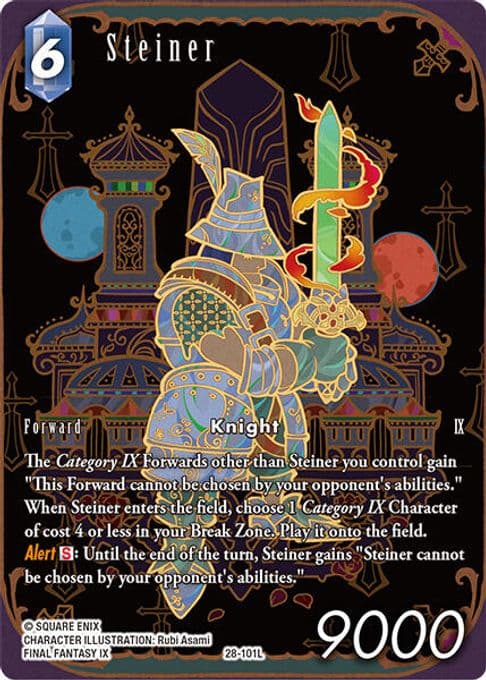 Steiner (Full Art)