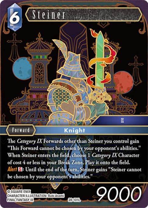 Steiner
