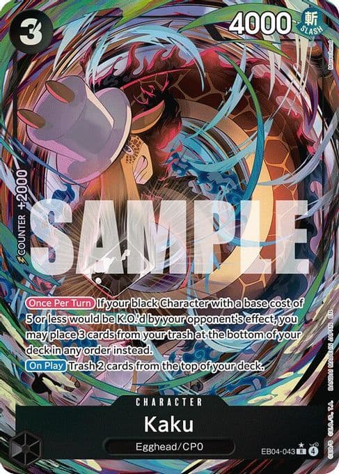 Kaku (Alternate Art)