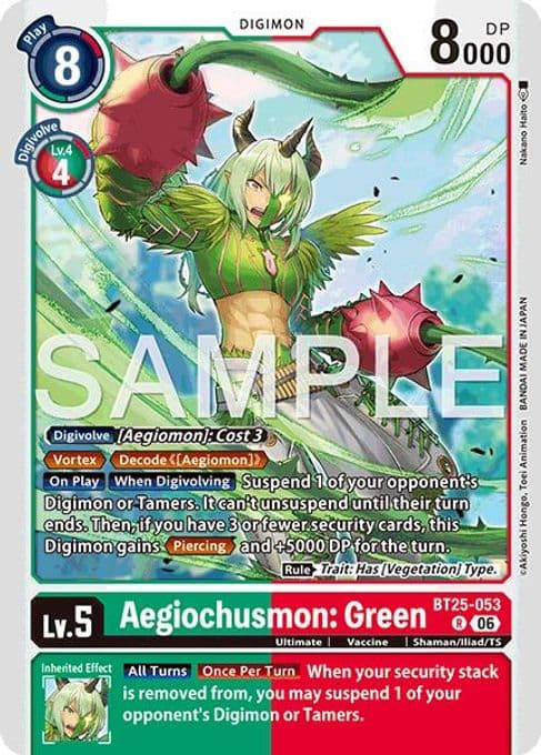 Aegiochusmon: Green
