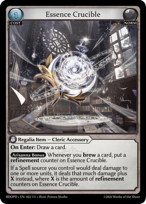 Essence Crucible