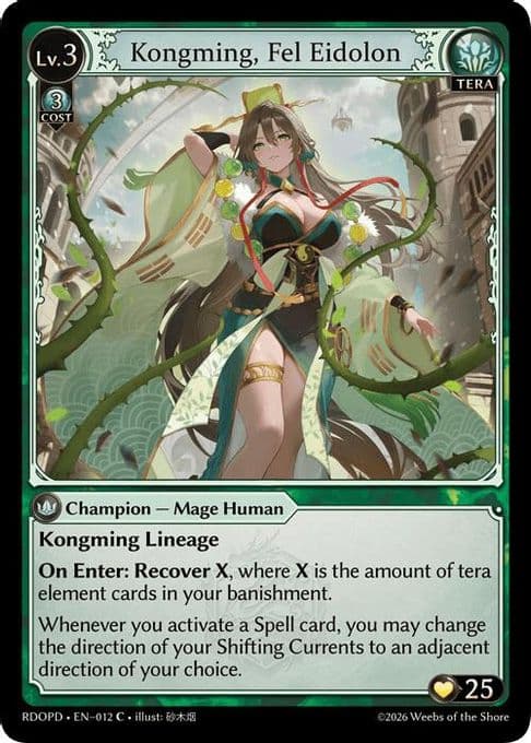 Kongming, Fel Eidolon