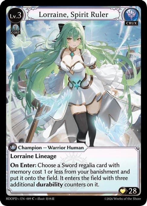 Lorraine, Spirit Ruler (Extended Art)