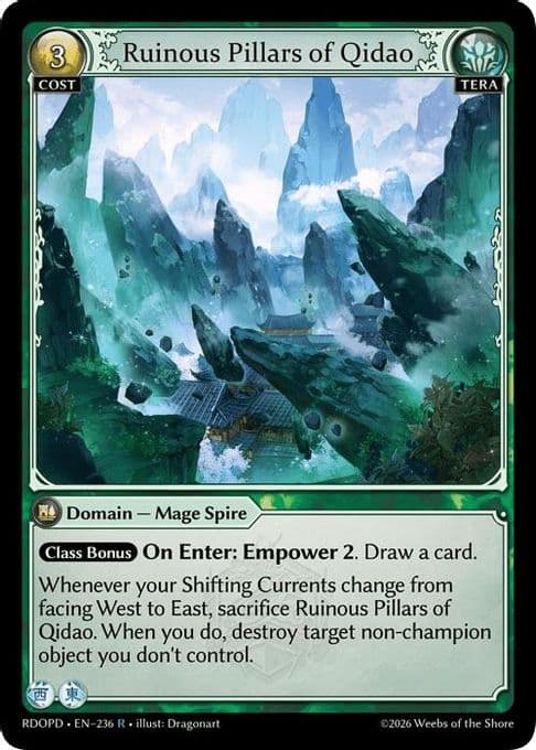 Ruinous Pillars of Qidao