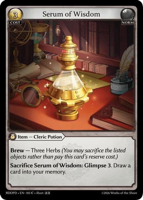 Serum of Wisdom