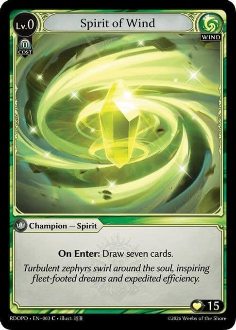 Spirit of Wind