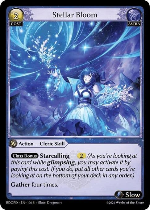 Stellar Bloom