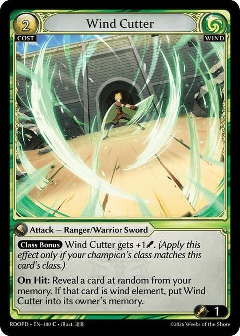 Wind Cutter