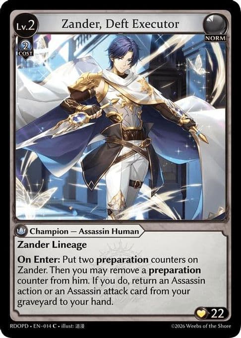 Zander, Deft Executor