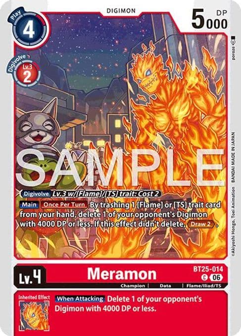 Meramon