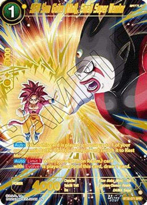SS4 Son Goku (Mini), Small Super Warrior (SPR)