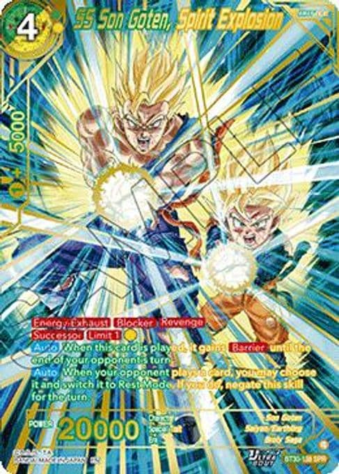 SS Son Goten, Spirit Explosion (SPR)
