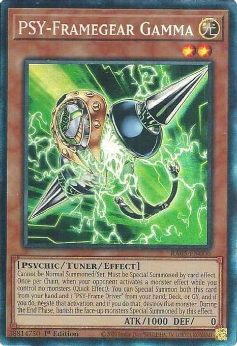 PSY-Framegear Gamma (Collector's Rare)