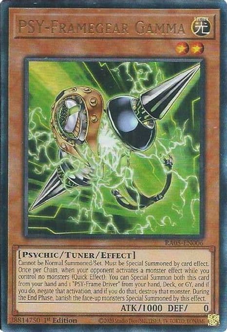 PSY-Framegear Gamma (Ultimate Rare)