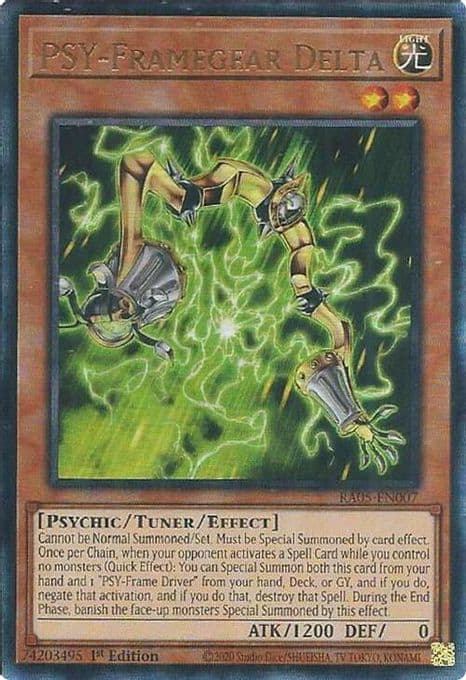 PSY-Framegear Delta (Ultimate Rare)