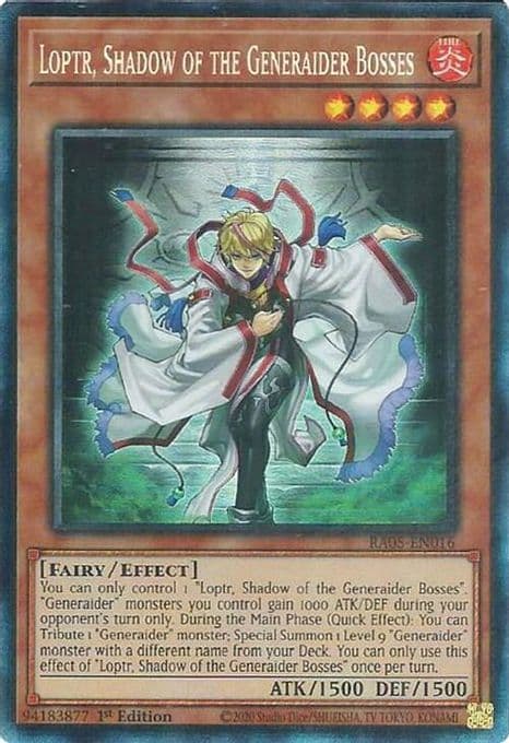 Loptr, Shadow of the Generaider Bosses (Collector's Rare)