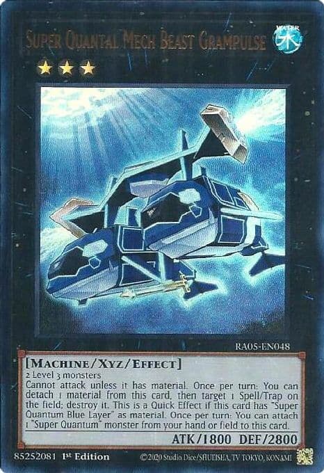 Super Quantal Mech Beast Grampulse (Ultra Rare)