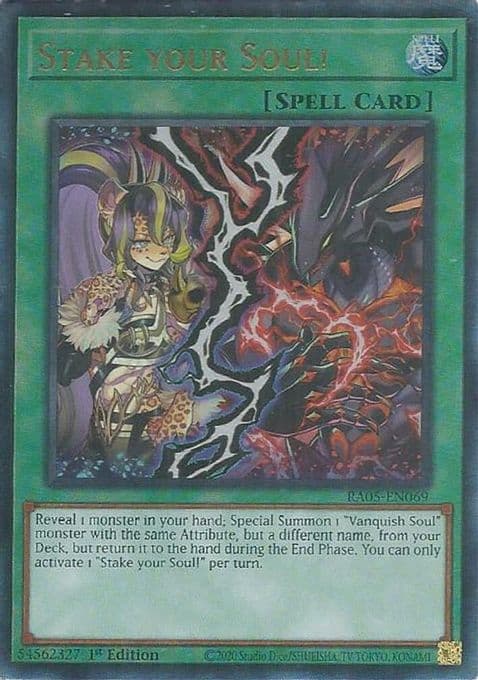 Stake your Soul! (Ultimate Rare)
