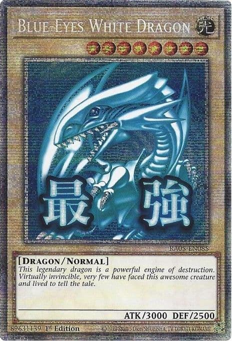 Blue-Eyes White Dragon (Starlight Rare)