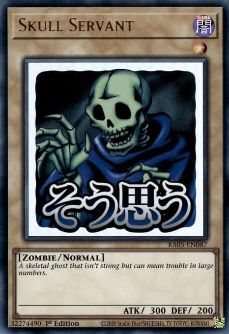Skull Servant