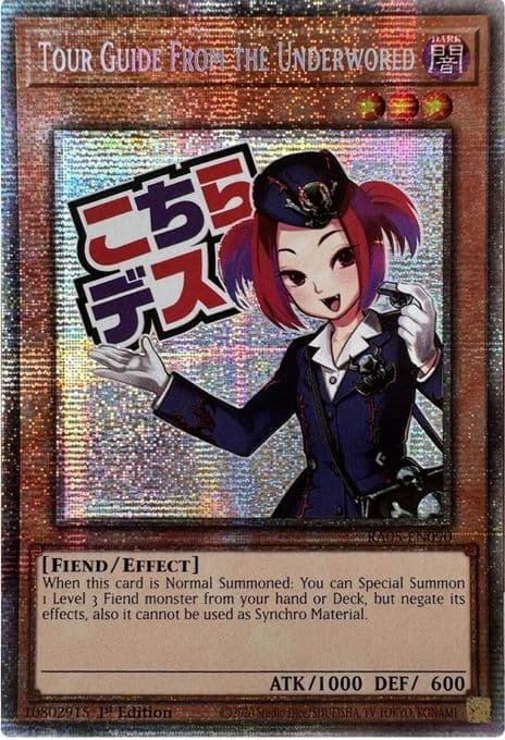 Tour Guide From the Underworld (Starlight Rare)