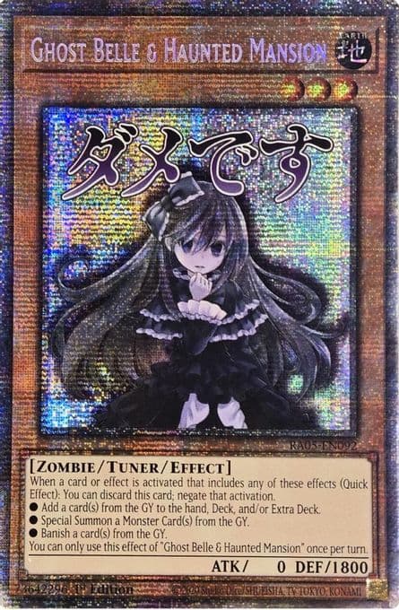 Ghost Belle & Haunted Mansion (Starlight Rare)