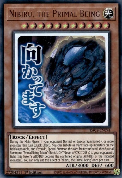 Nibiru, the Primal Being
