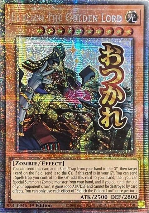 Eldlich the Golden Lord (Starlight Rare)