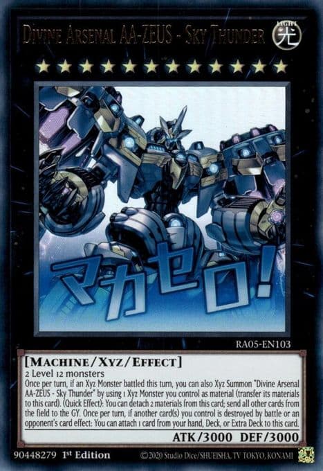 Divine Arsenal AA-ZEUS - Sky Thunder