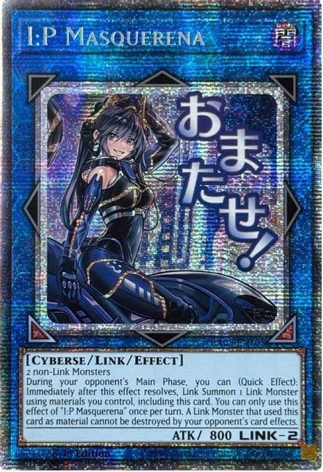 I:P Masquerena (Starlight Rare)