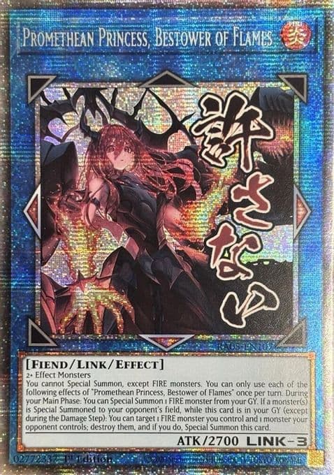 Promethean Princess, Bestower of Flames (Starlight Rare)