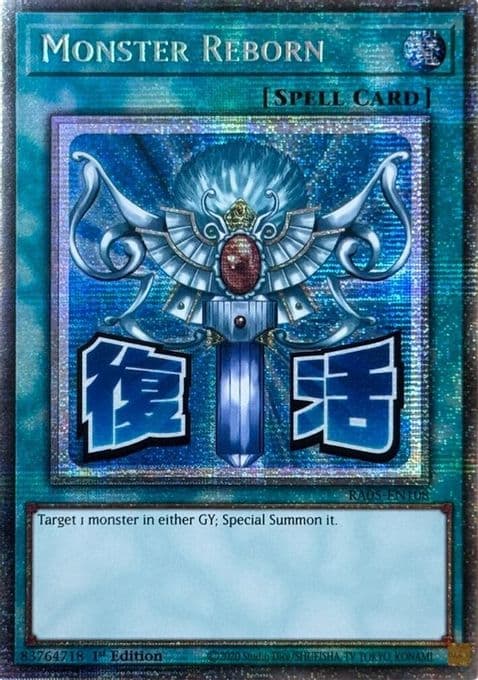 Monster Reborn (Starlight Rare)