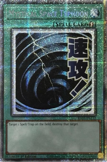 Mystical Space Typhoon (Starlight Rare)