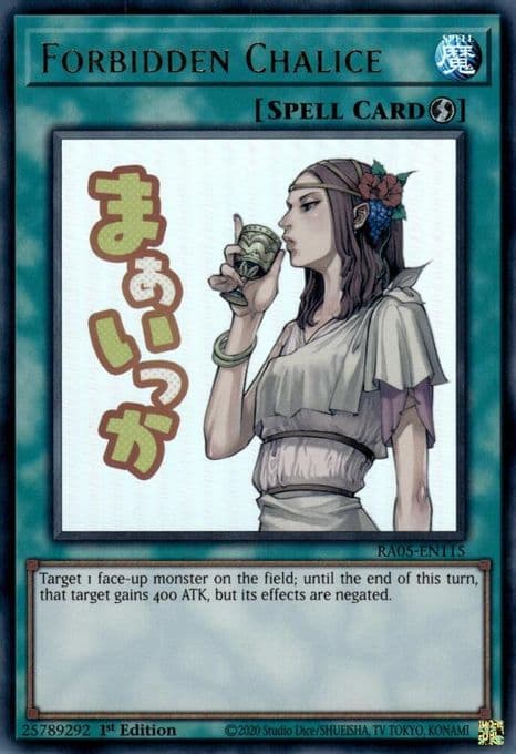 Forbidden Chalice