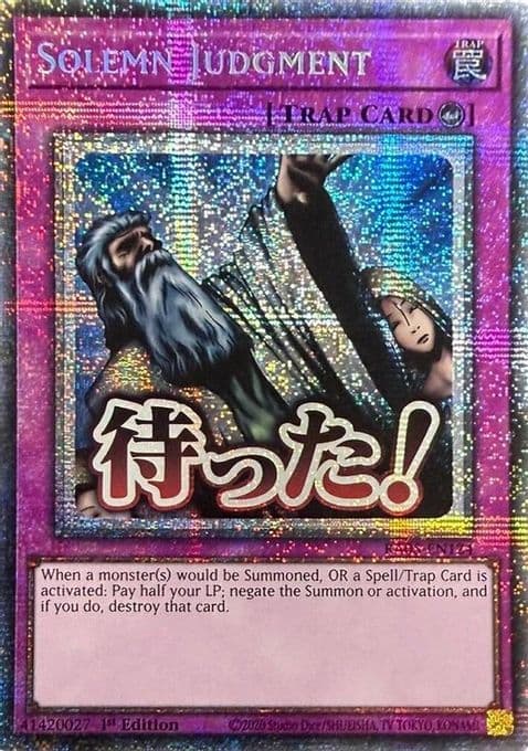 Solemn Judgment (Starlight Rare)
