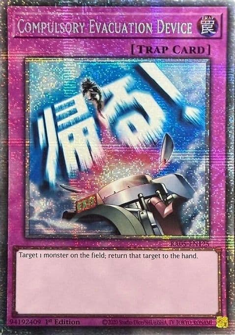 Compulsory Evacuation Device (Starlight Rare)