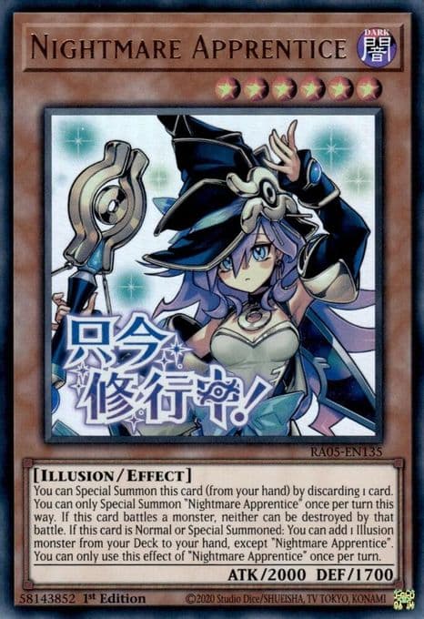 Nightmare Apprentice