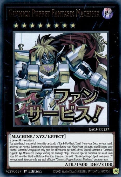 Gimmick Puppet Fantasix Machinix