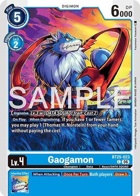 Gaogamon