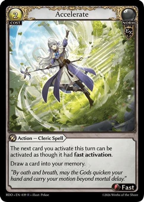 Accelerate