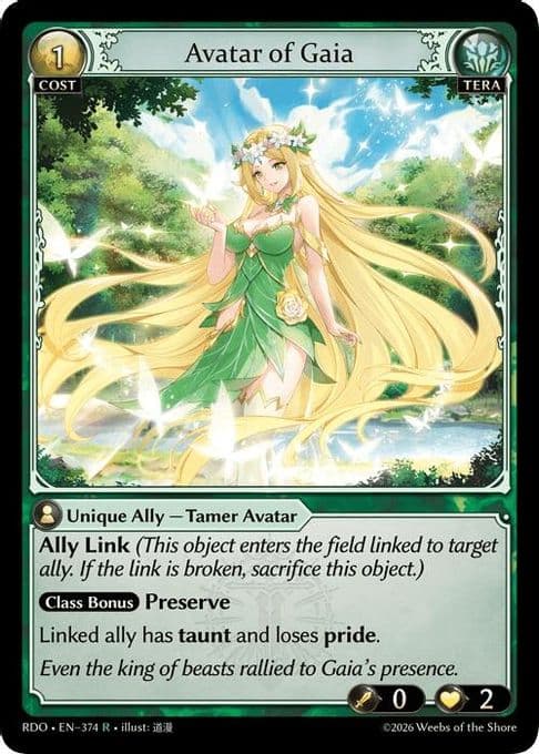 Avatar of Gaia