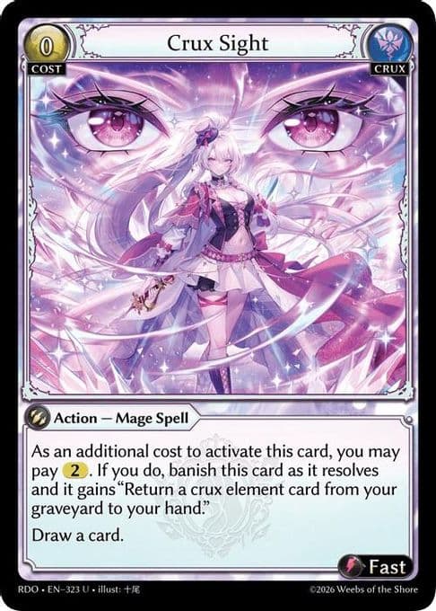 Crux Sight