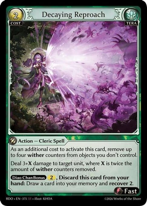 Decaying Reproach