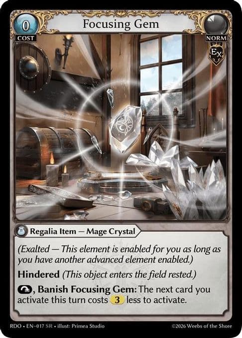 Focusing Gem