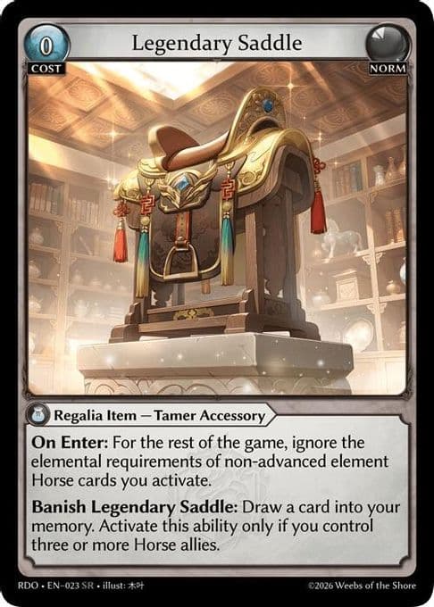 Legendary Saddle
