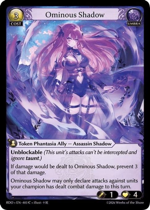 Ominous Shadow